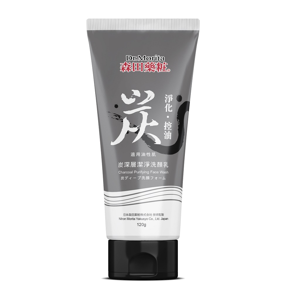 Charcoal Purifying Face Wash, , large