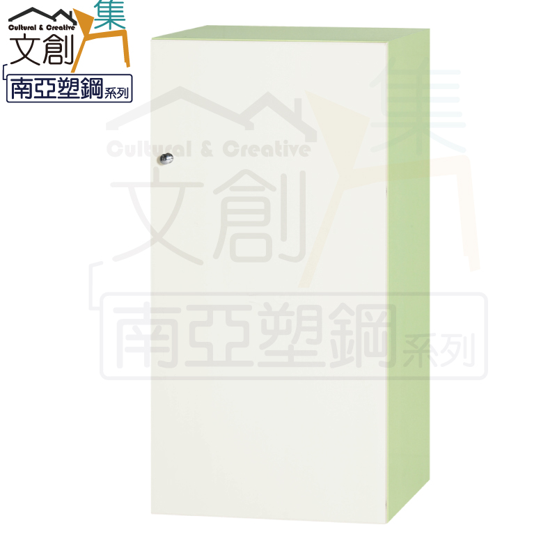 cabinet, , large