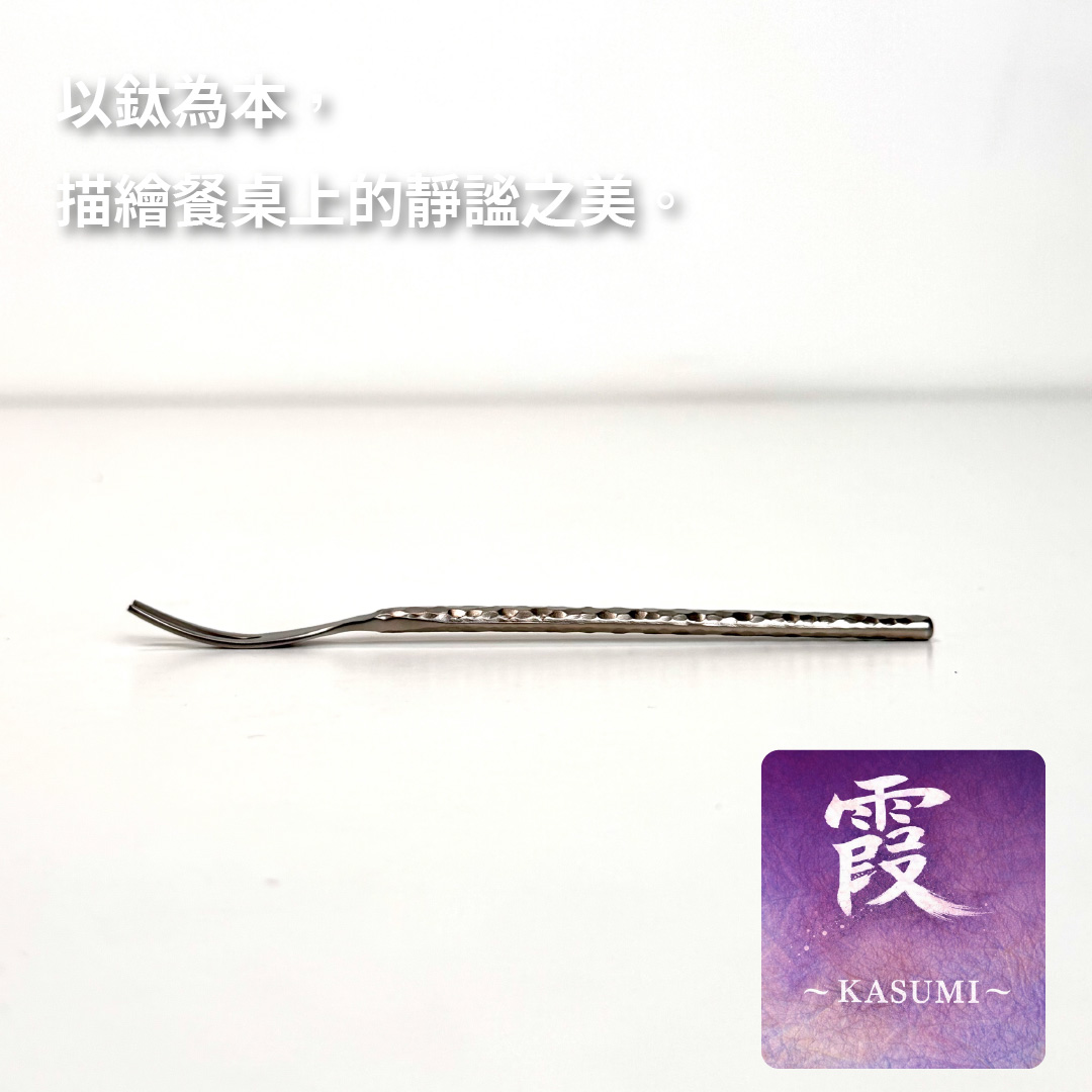 ASAHI, , large
