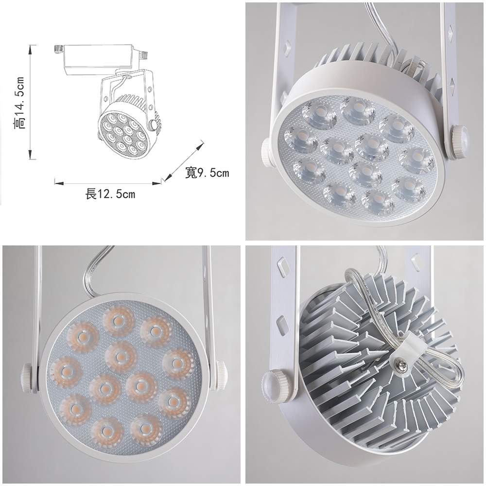 【卡米達】15W LED 軌道燈 自然光(CA1911WH-4000K), , large