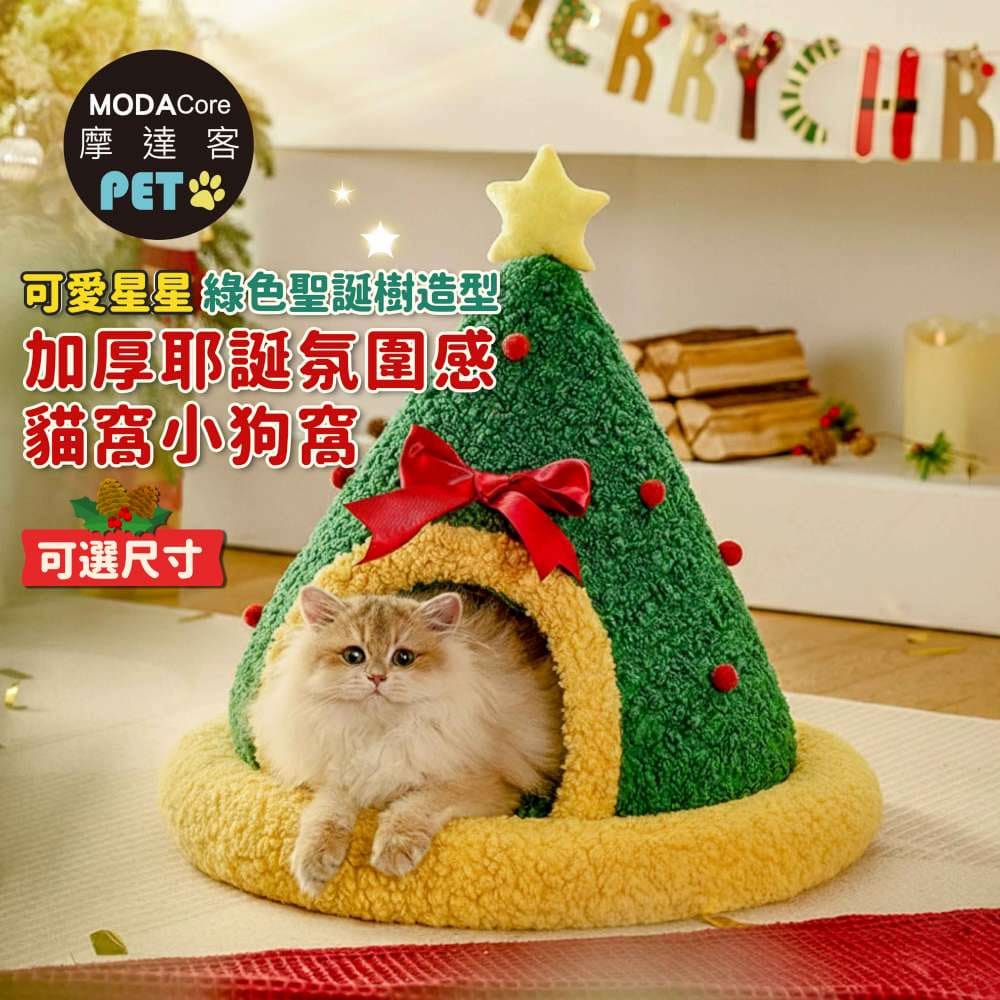 Christmas, , large