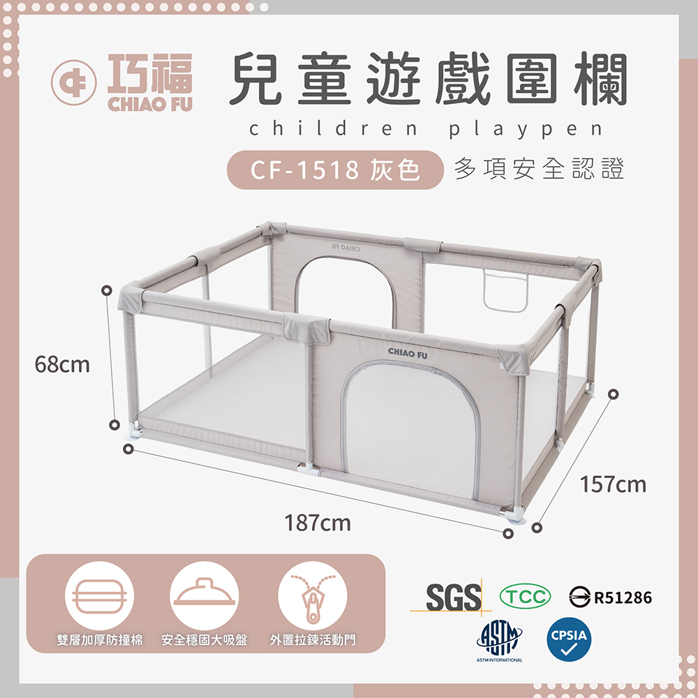 CHIAO FU, , large