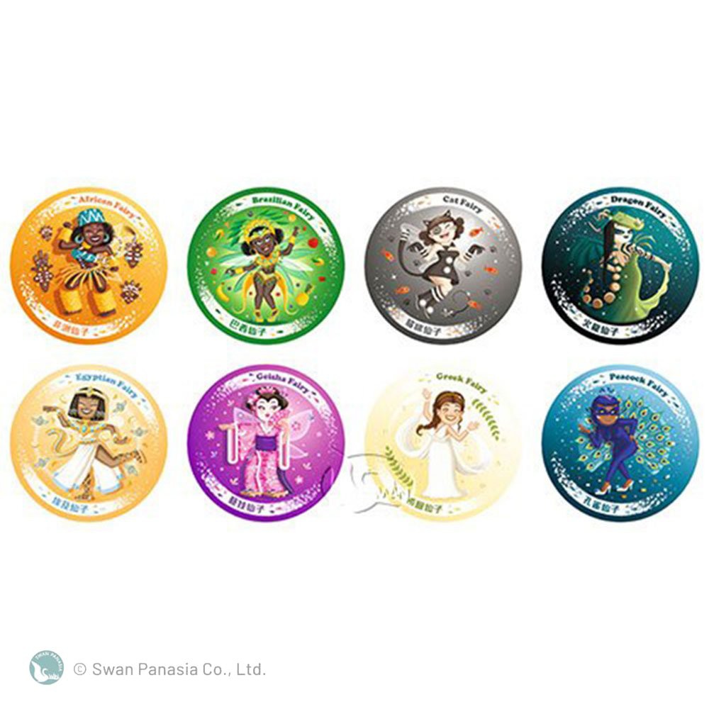 Magic Circle, , large