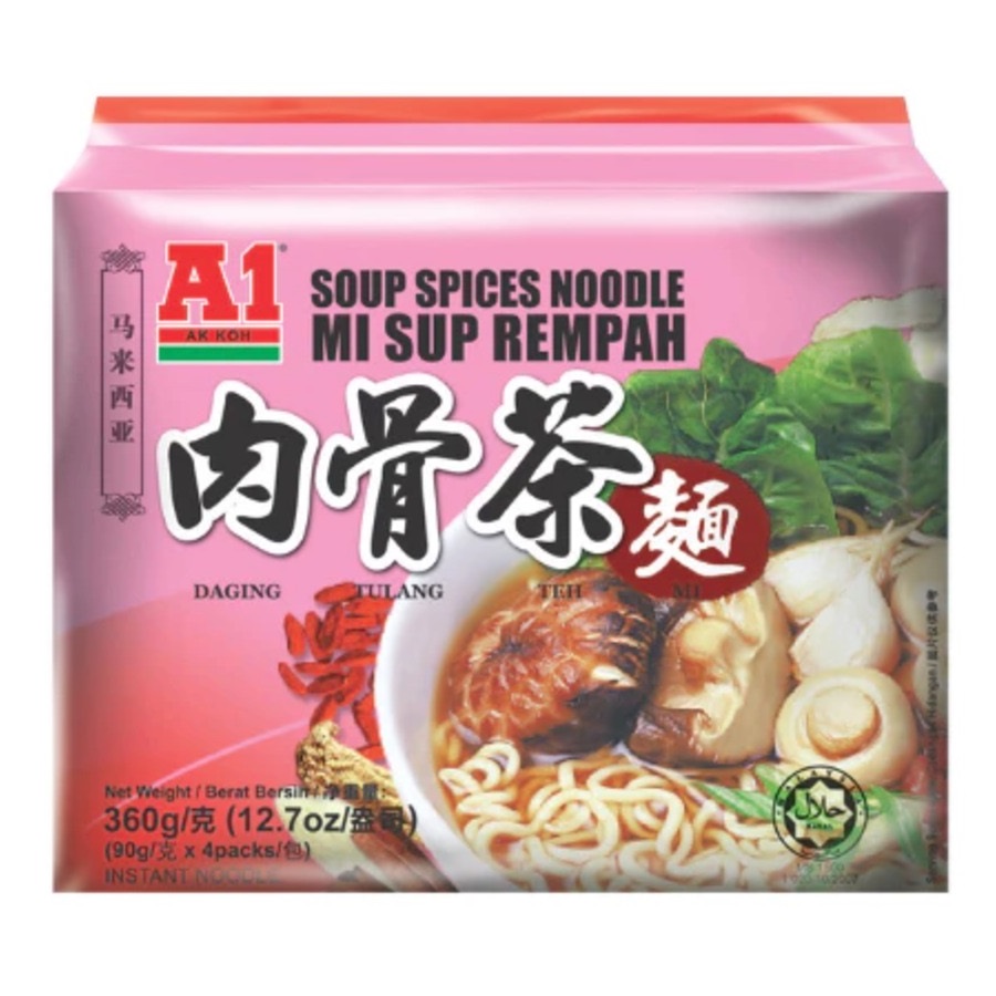 A1 排骨茶風味麵, , large