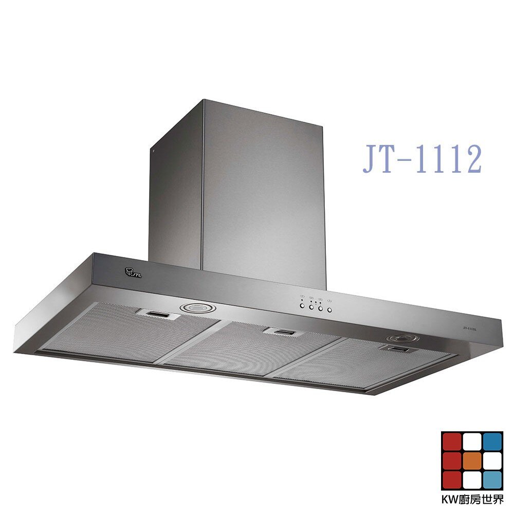 【KW廚房世界】喜特麗 通用 油網 JT1112 倒T排油煙機專用濾油網 排油煙機零件, , large