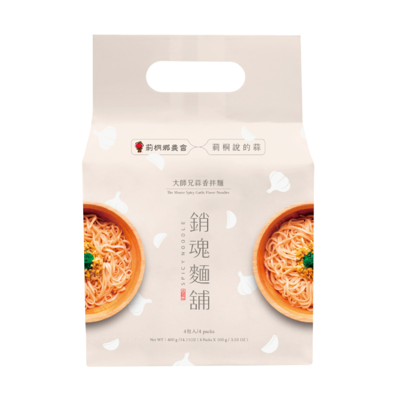 大師兄銷魂麵舖蒜香拌麵4包入, , large