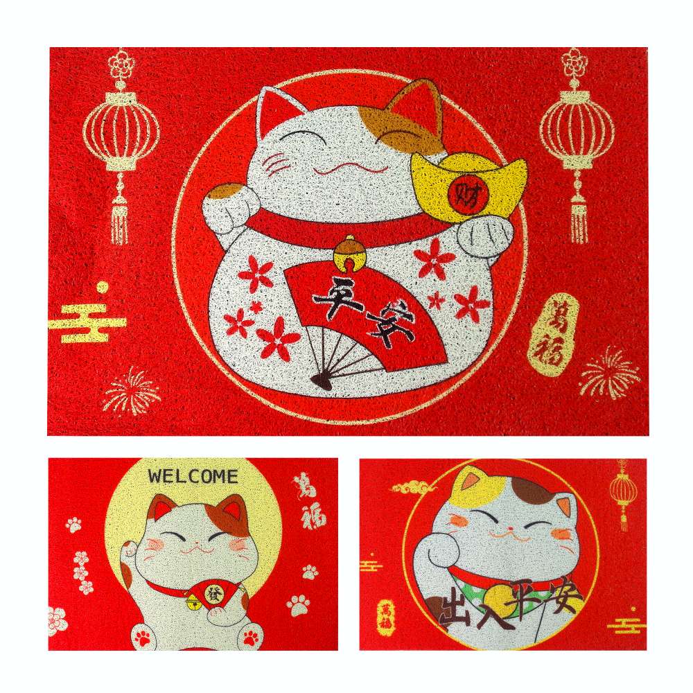 Happy Lunar New Year, , large