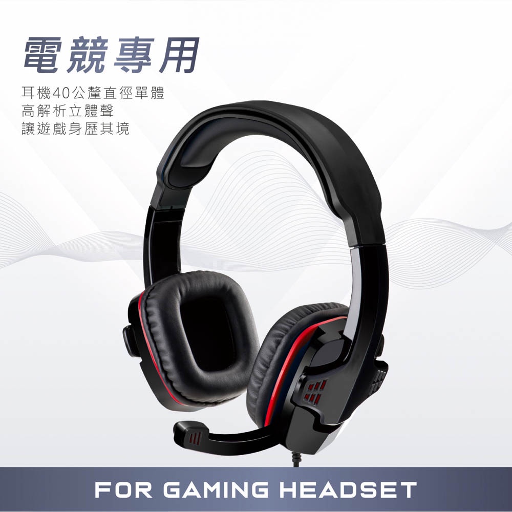 RASTO RS35 Storm Gaming Headset - High-sensitivity microphone and comfortable design for long-term wear, , large