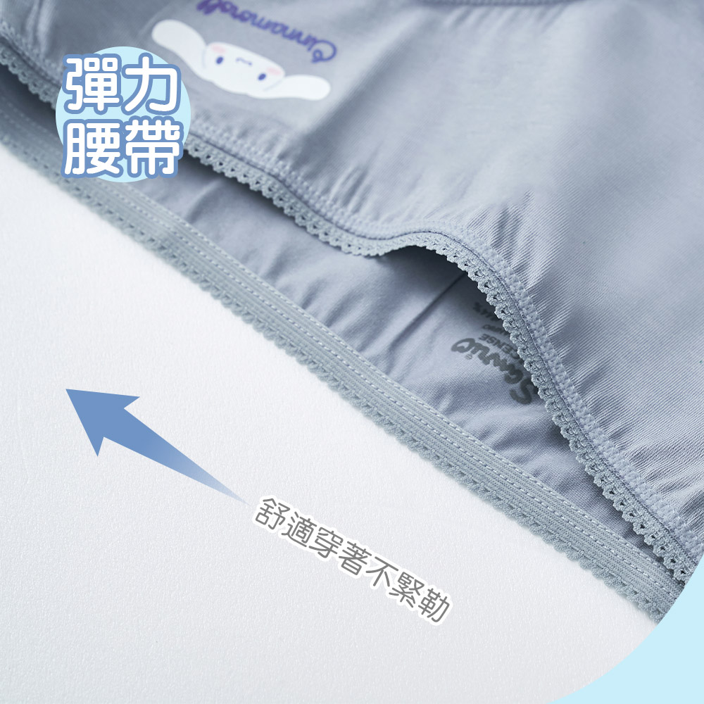textile, , large