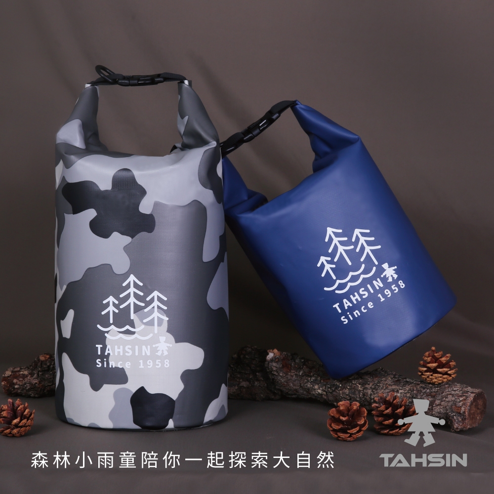DRY BAG, , large