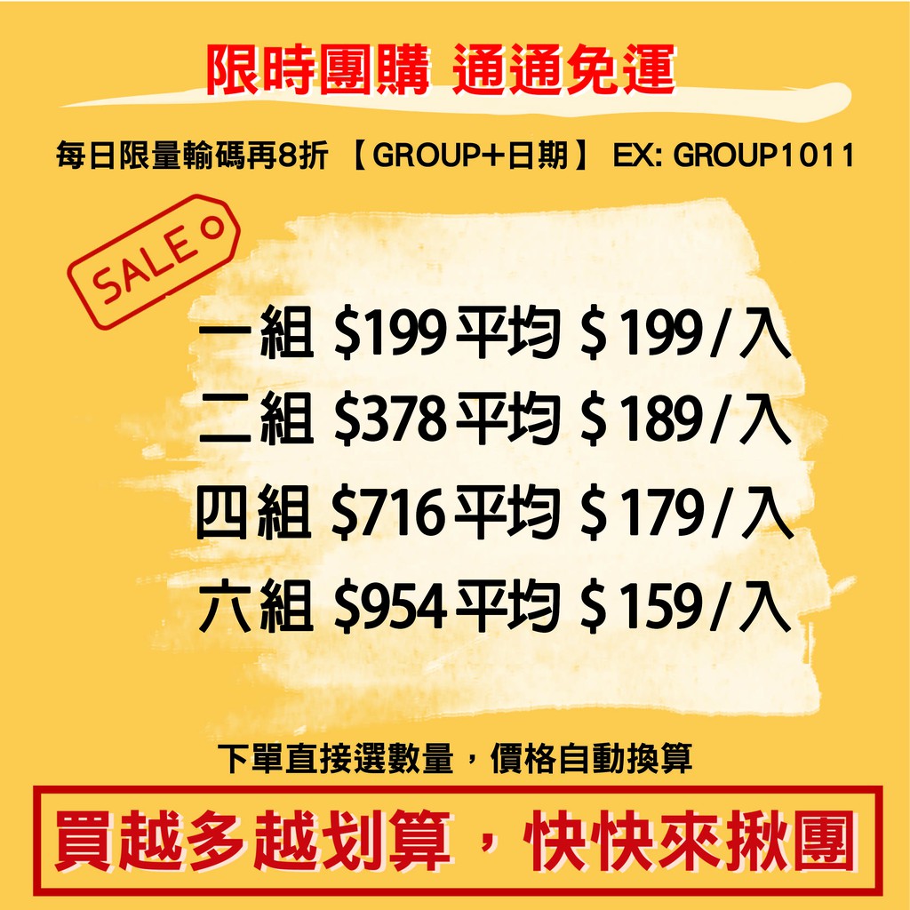GS MALL 台灣製造 磨腳皮器 補充條 美足 磨腳皮 除腳毛 除腳毛 足部保養 去角質 足部去毛 足部去皮, , large
