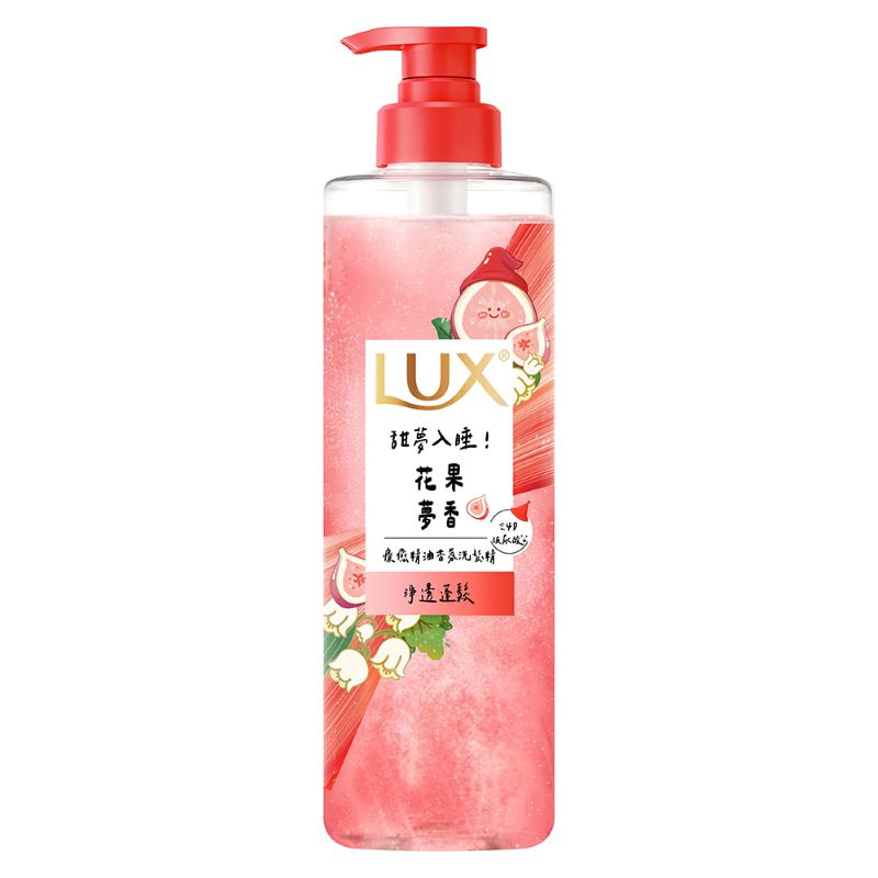 LUX HEAL ESL OIL_SWEET DREAM SP, , large