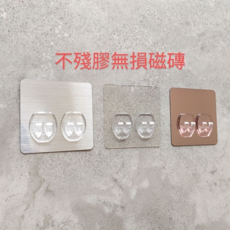 [熊好貼國際] 兩勾(8&times;8cm完美比例) 替換用 凹凸不平整老舊牆面（選超黏)平整光滑牆面（選重覆) 無痕掛勾掛鉤, , large
