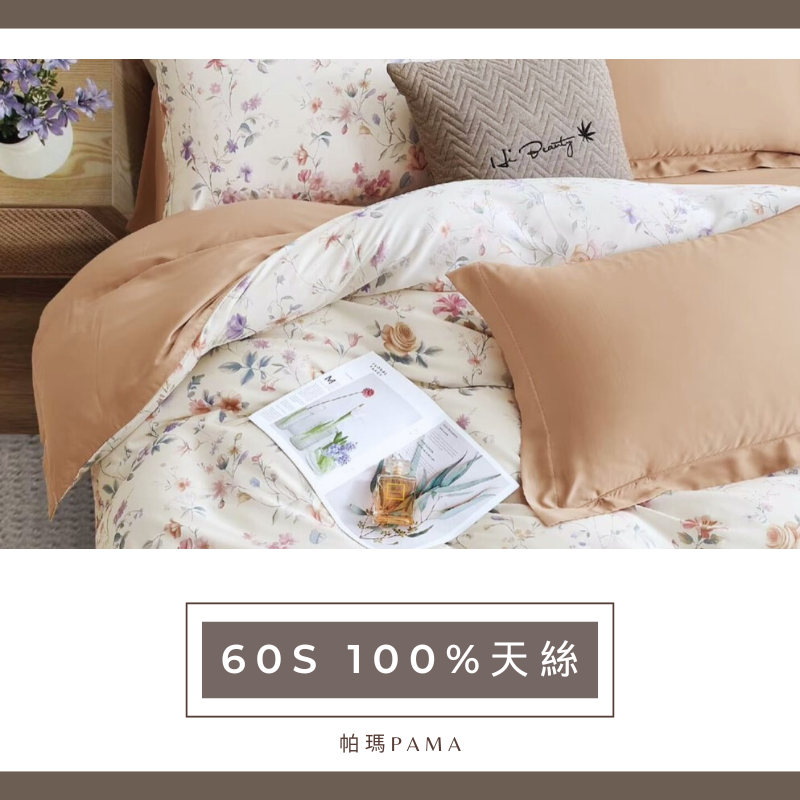 Double extra large dual-purpose quilt set, , large