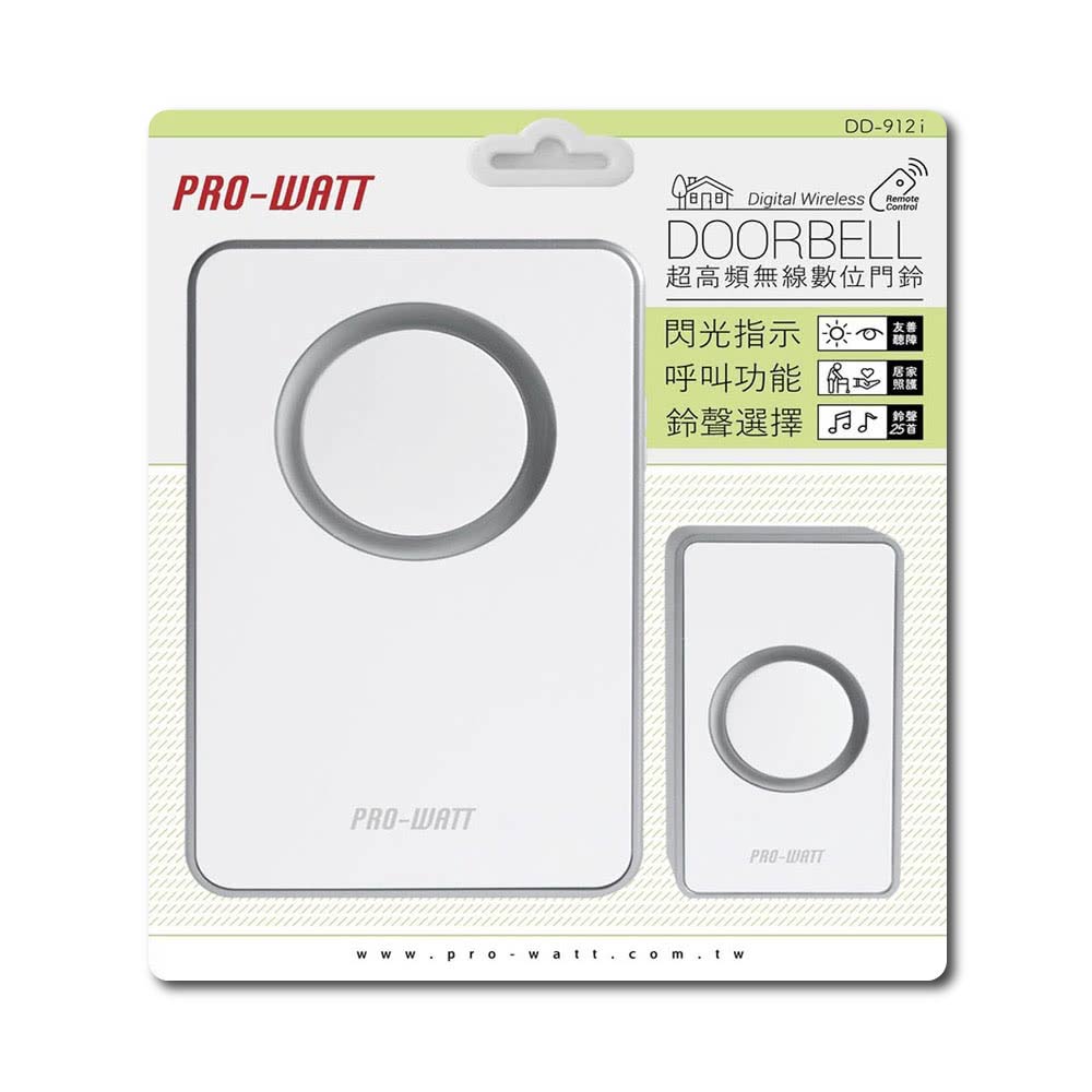 [寶旺旺]華志PRO-WATT 超高頻1對1 無線數位門鈴(電池式 閃光指示/居家照護/鈴聲呼叫)DD-912i, , large