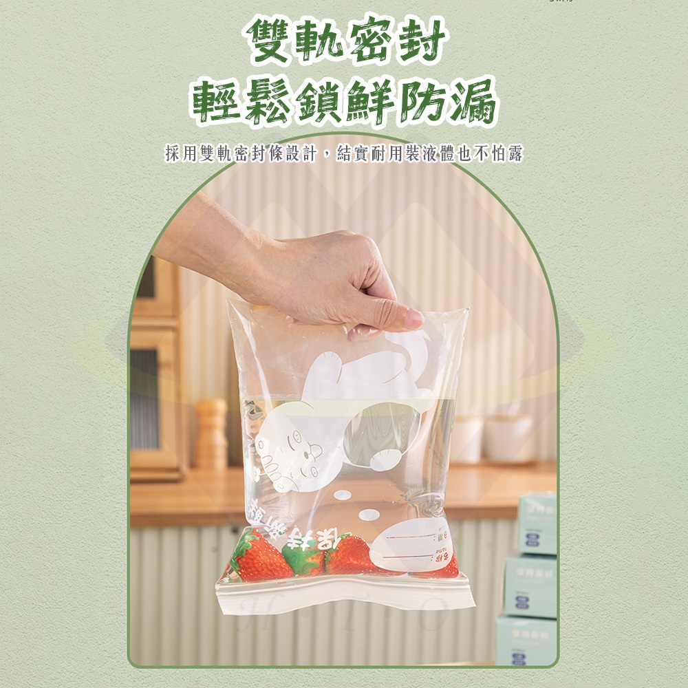 Double-Zip Seal Bags / Size S (16.5x15cm) 35pcs / Box (3 Boxes), , large