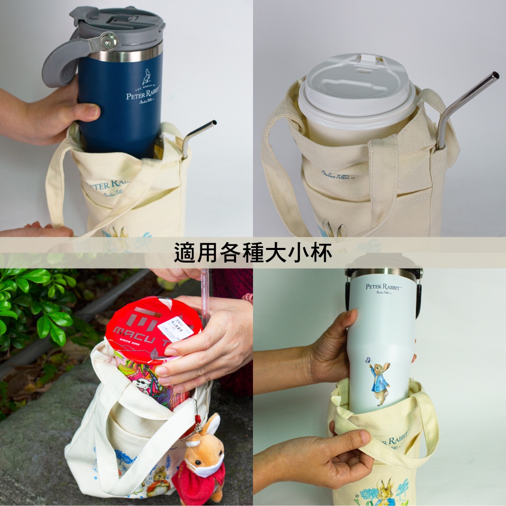 【世豐】PETER RABBIT 比得兔環保飲料提袋-(兔妹趣味森林), , large