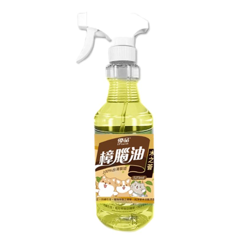 優品木之薈樟腦油-噴式, , large