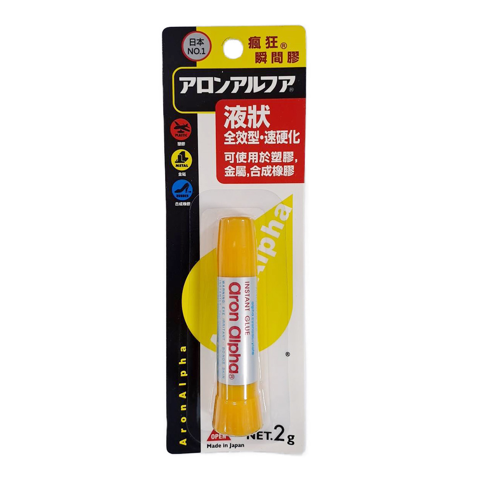 【龍品文創】瘋狂 2g 一般型瞬間膠-1卡, , large