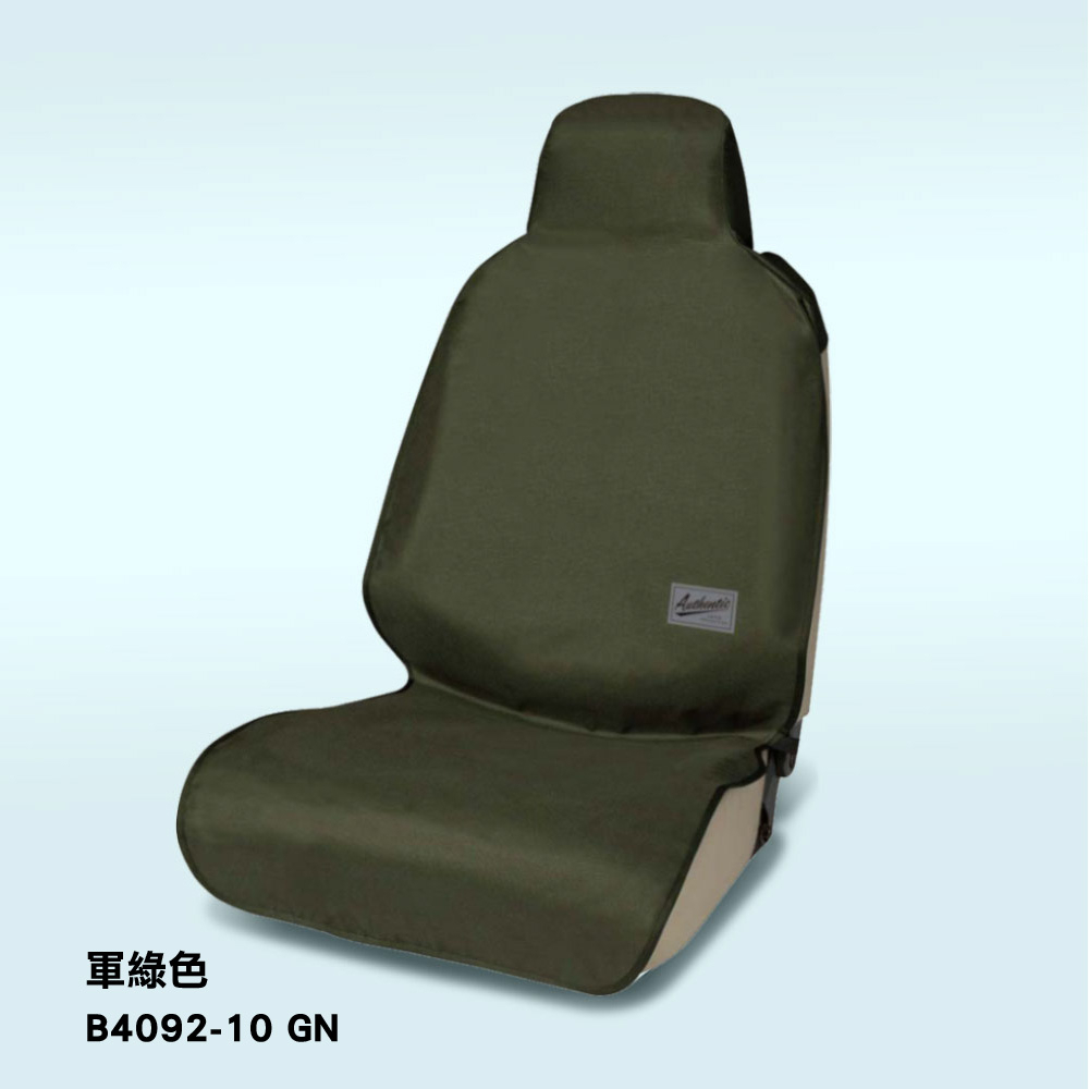 [威力車坊]【BONFORM】RV休閒系列 防水防污椅套-前座4092-10BK-黑色, , large