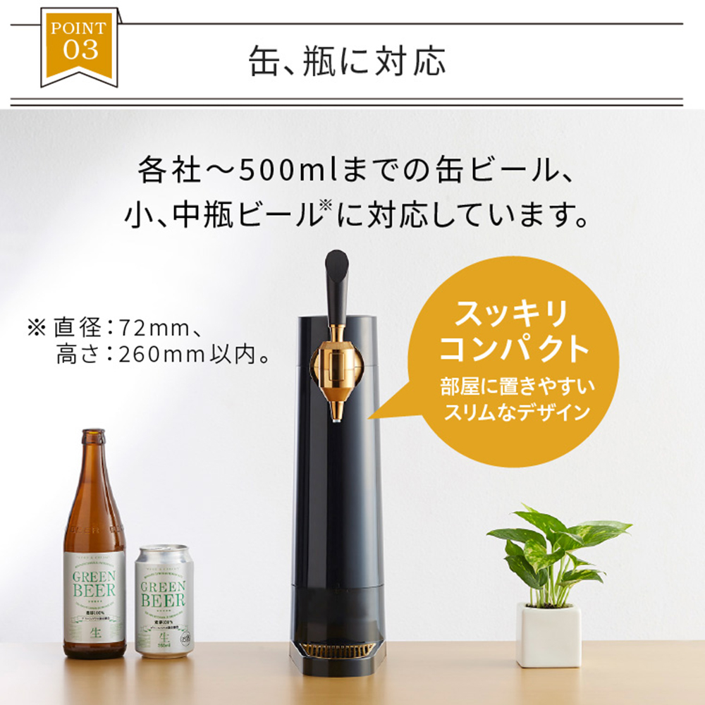 無, , large