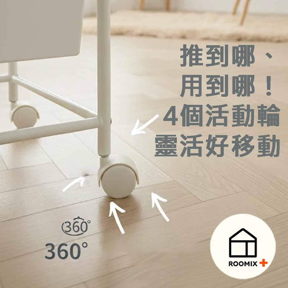 【ROOMIX】台灣製造 5層抽屜 收納推車 移動化妝台 美容推車 辦公室文件櫃 置物架 居家收納 現貨, , large
