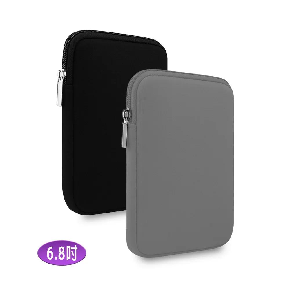 6.8-inch LB12 Reading Traveler Series E-Reader/Small Tablet Protective Sleeve, , large