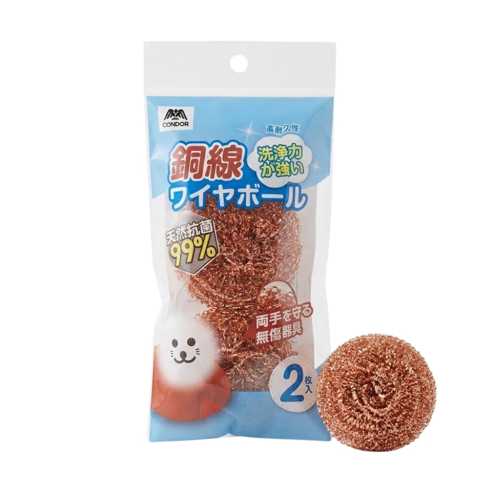 Condor【日本山崎】 抗菌銅絲刷球2入組 BA-045, , large