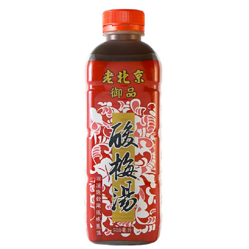 Old Beijing Sour Plum Drink 900ml, , large
