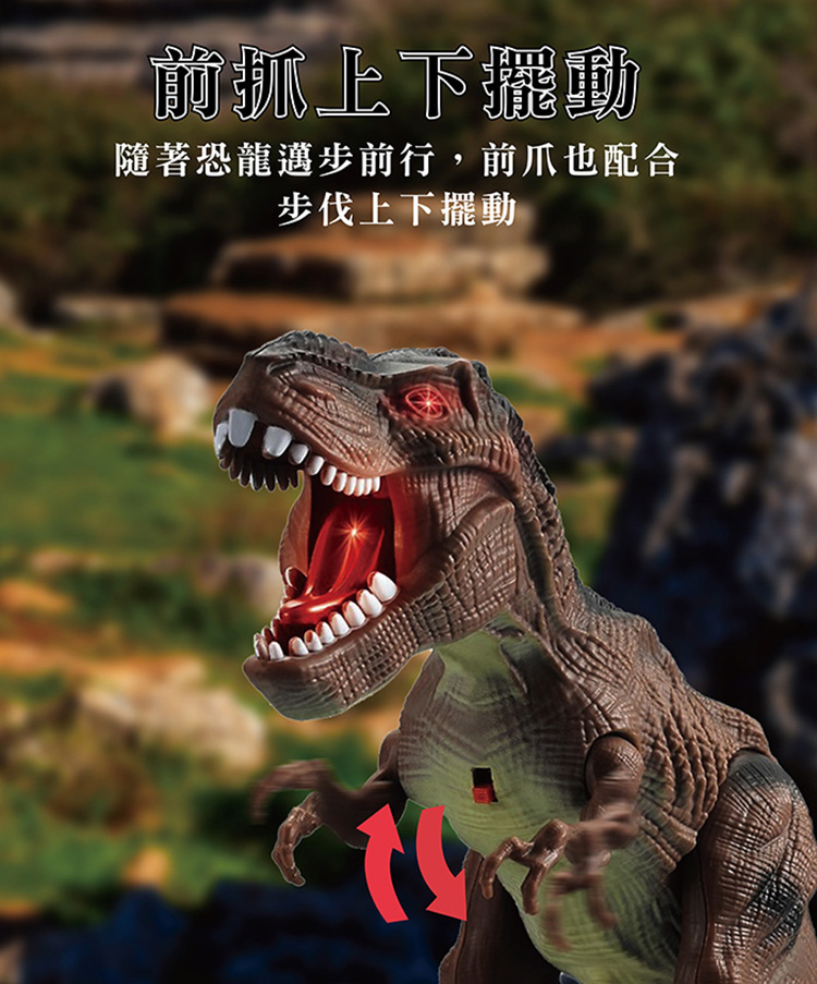 【啾愛你】電動行走暴龍(內附兩隻小恐龍 會走路有聲光效果)-綠色, , large