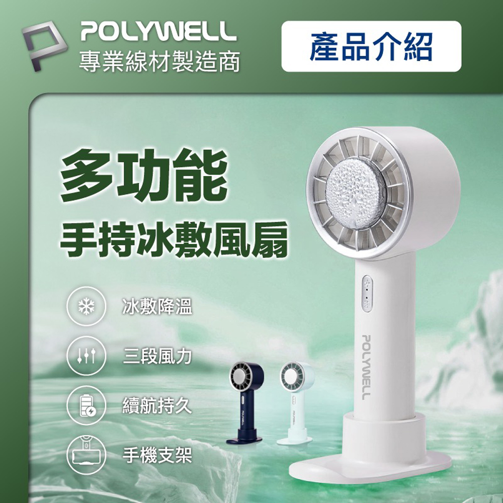 PW15-T65, , large