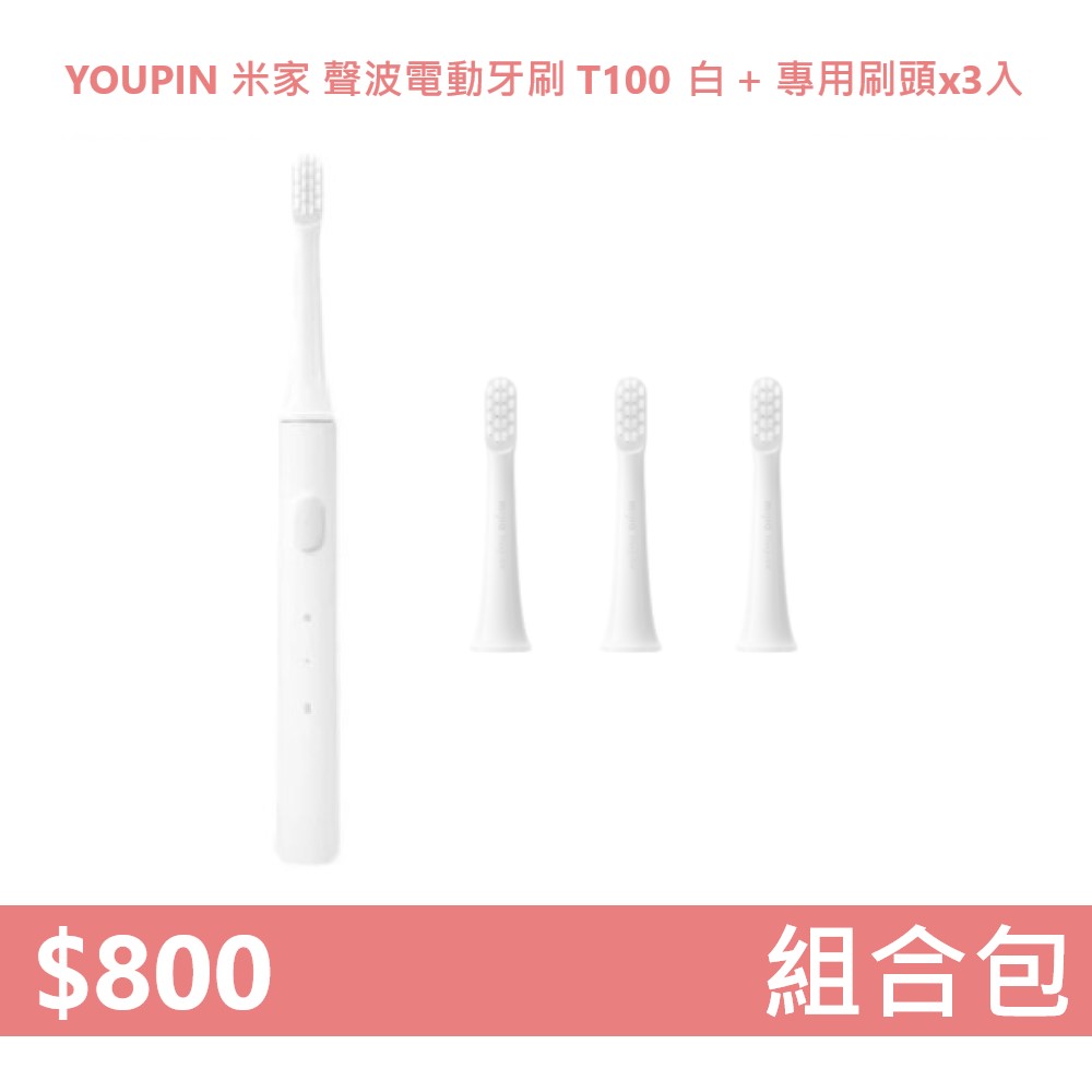 YOUPIN, , large