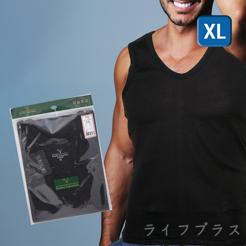 范倫提諾男V領背心內衣-黑色-1500-XL-3件, , large