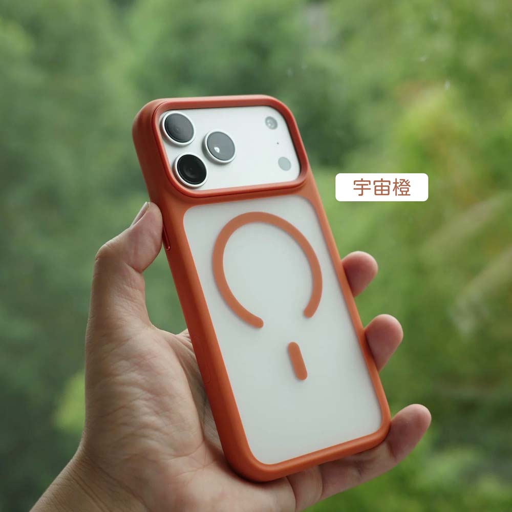 【山水之寶】iPhone 17Pro/17ProMax手機殼 防摔殼 精緻優盾 磨砂親膚金屬質感磁吸防摔殼 相機按鍵版, , large
