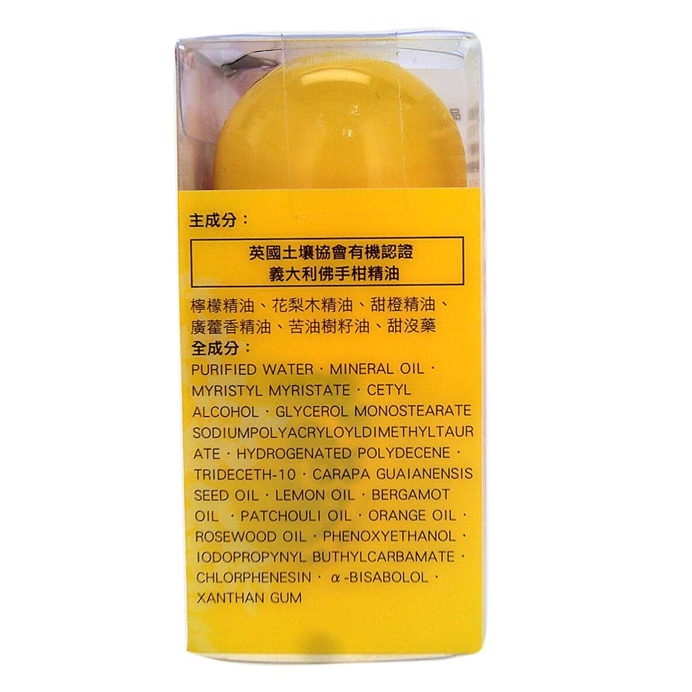 小不叮驅蚊滾珠乳30ml-升級(嬰), , large