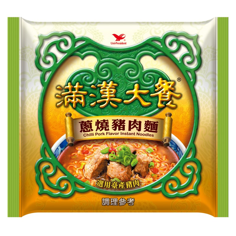 Imperial Meal-Fried Onion Pork Noodle Ba, , large