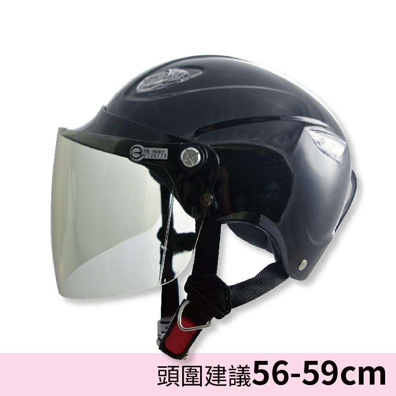 【平剛】GP-5 素色半罩帽 033, , large