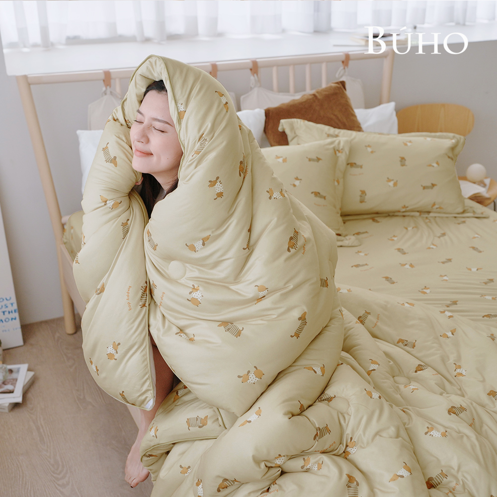 BUHO Korean Style Comfortable 7-Foot Double Extra Large Fully Padded Bed Sheet and Pillowcase 3-Piece Set (Prayer Snow Festival), , large