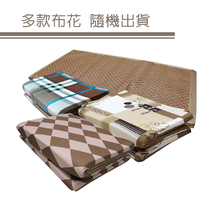 日式透氣兩用藤蓆床墊, , large