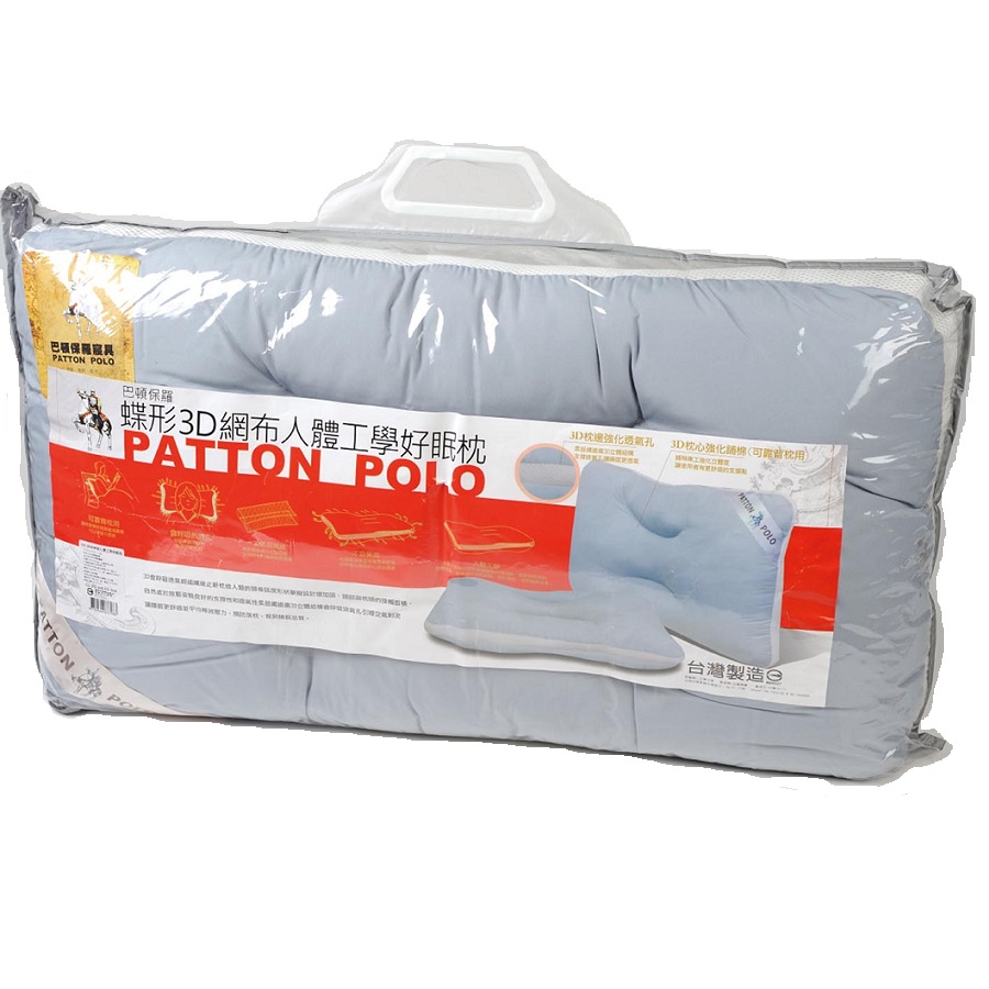 PP 3D pillow, , large