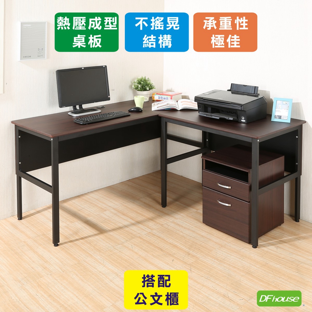 computer desk, , large