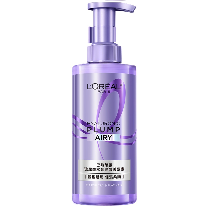 HA Ampoule COND 440ML CND, , large