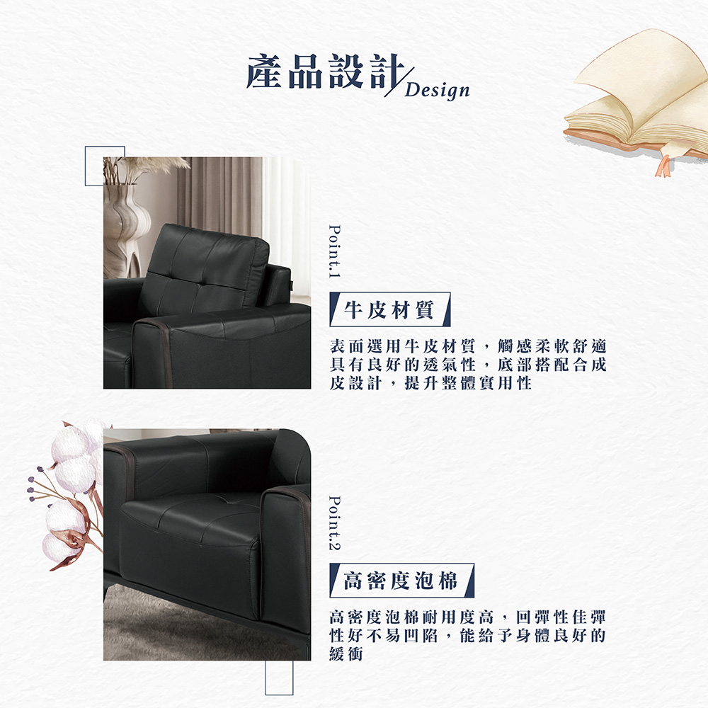 【Hampton 漢汀堡】斯迪單人沙發椅, , large