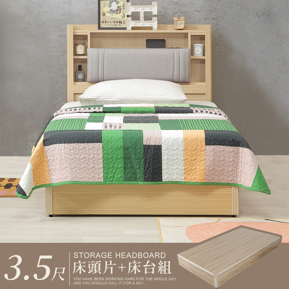 Homelike, , large