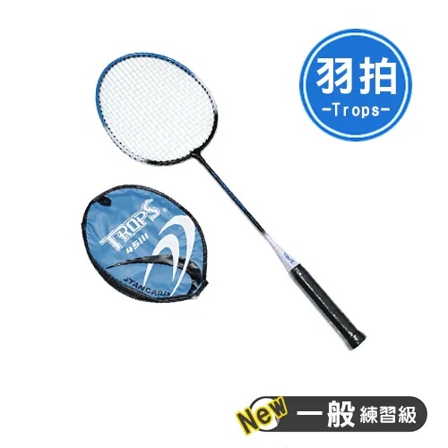 SUCCESS成功 特波士 練習級羽拍, , large