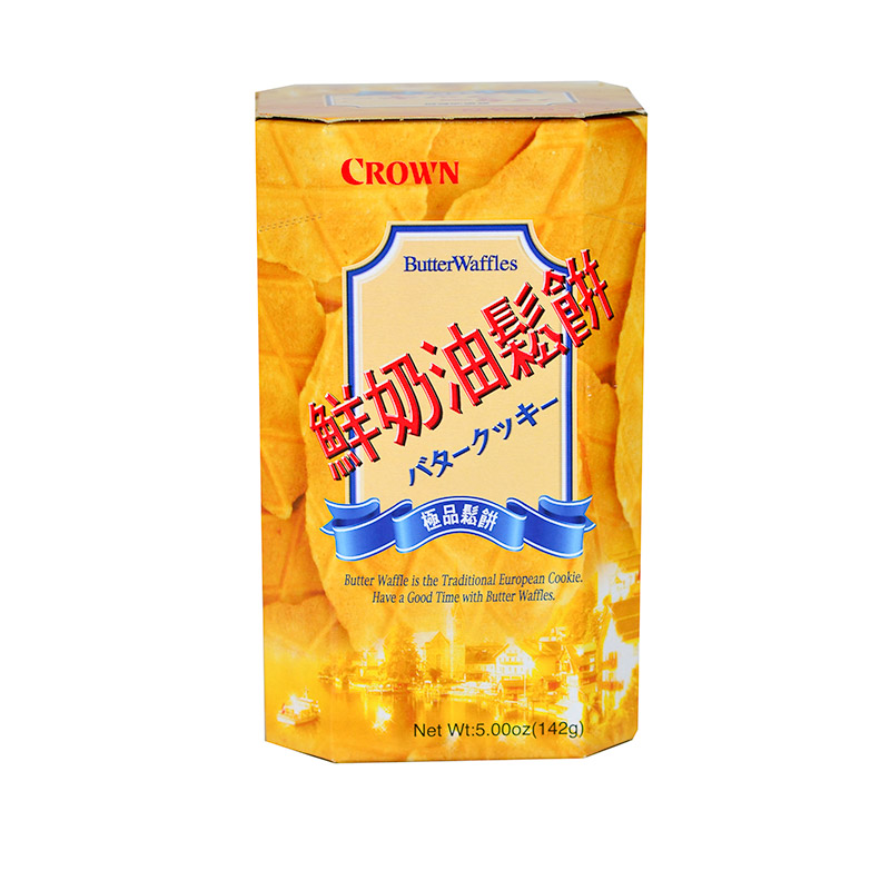 Crown butter waffles, , large
