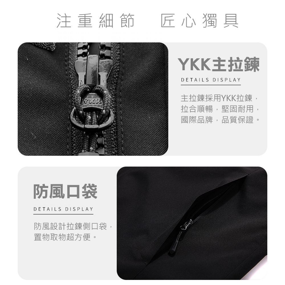 【230866女款兩件式外套】防風防水外套+密絲絨刷毛衣～防水防風保暖、YKK拉鍊、銀狐絨, , large
