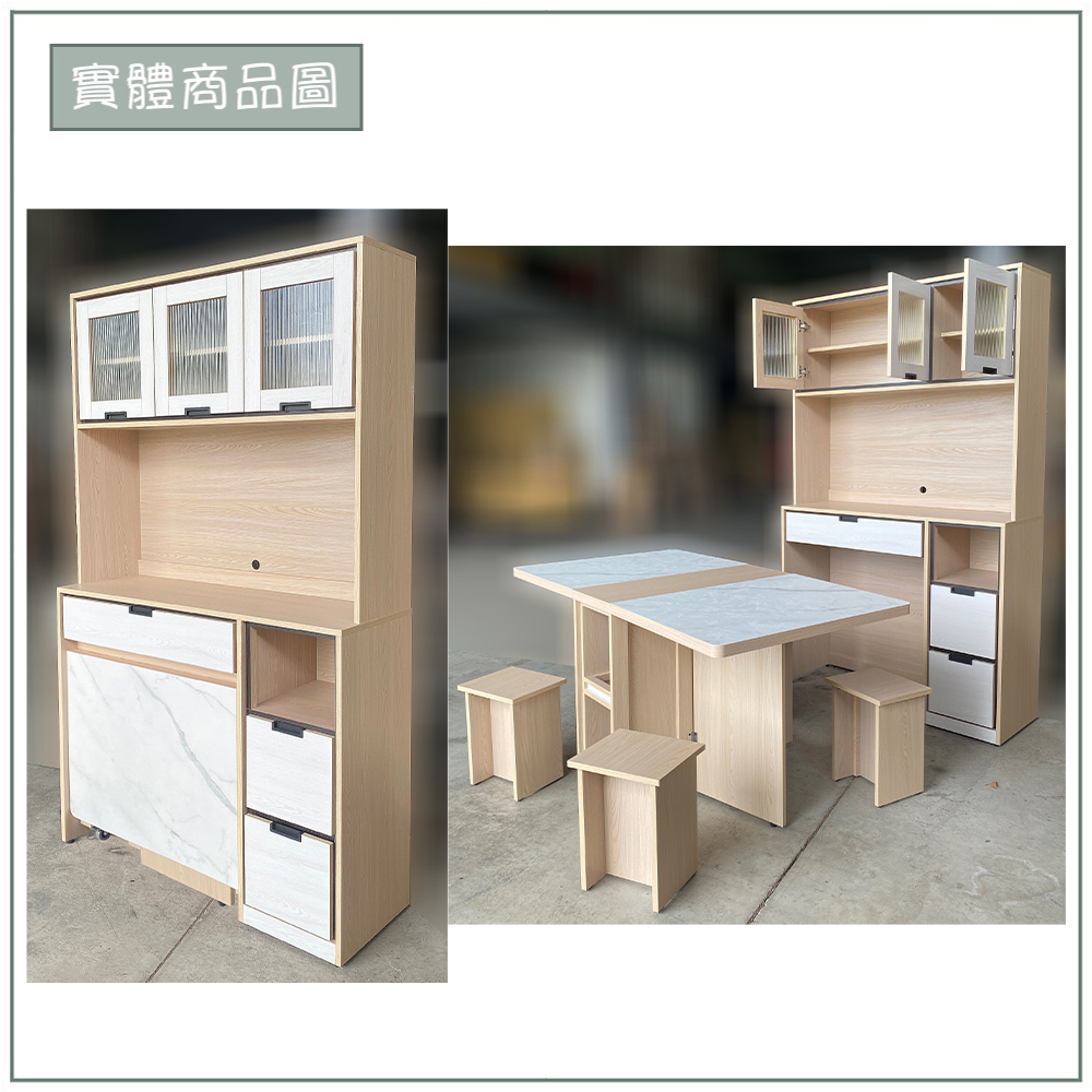 【唯熙傢俱】雷莎原木雙色4尺功能餐櫥櫃, , large