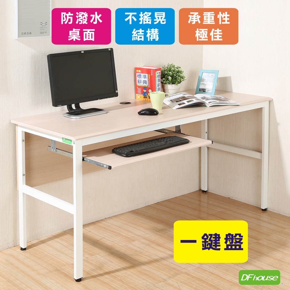 computer desk, , large
