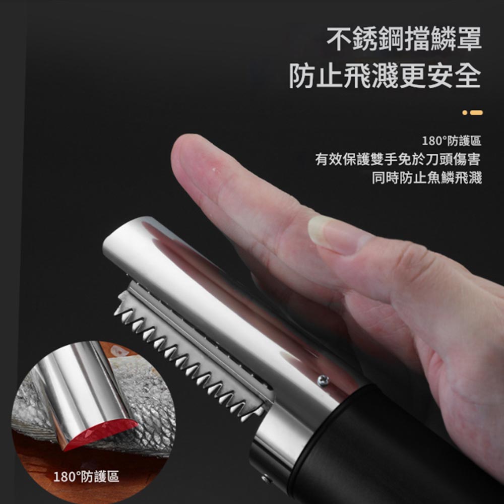 Electric fish scaler, 110V plug-in model (with sharp blade head), , large